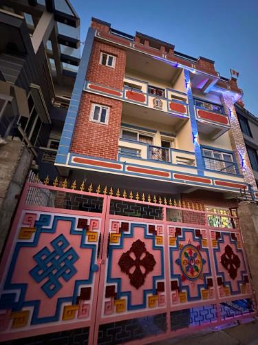 Nagarjun House | Dorje Homestay