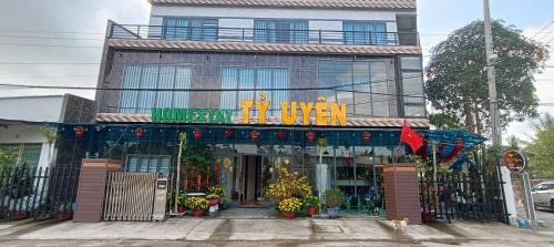 Cua Duong Hotel | Homestay & Coffee Ty Uyen Phu Quoc
