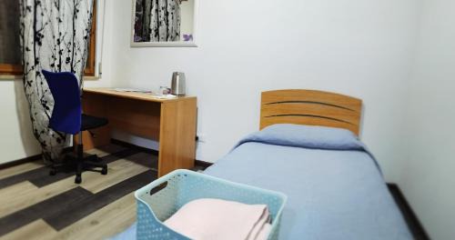 Sedico House | Angela Home - Rooms