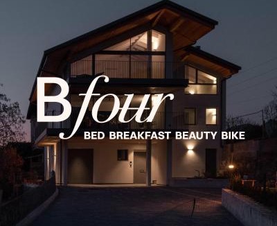 Pergine Valsugana Bed & Breakfast | Bfour