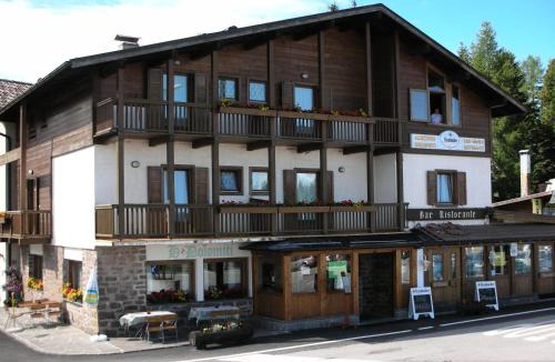 Varena Hotel | DOLOMITI appart&rooms