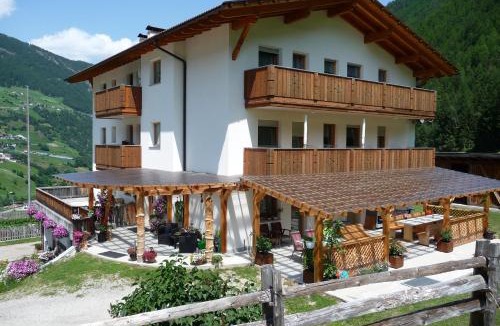 Martello House | Pirchahof