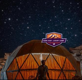 Wadi Rum Hotel | RUM STAR lUXURY CAMP