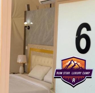 Wadi Rum Hotel | RUM STAR lUXURY CAMP