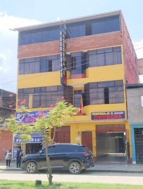 Hospedaje El Sureño