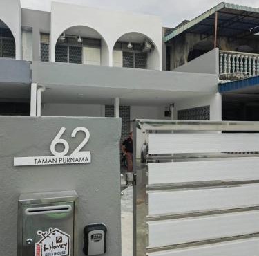 I-homey Residence 1