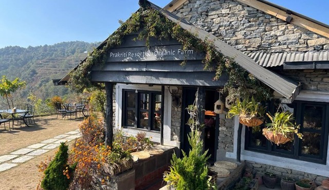 Property Image