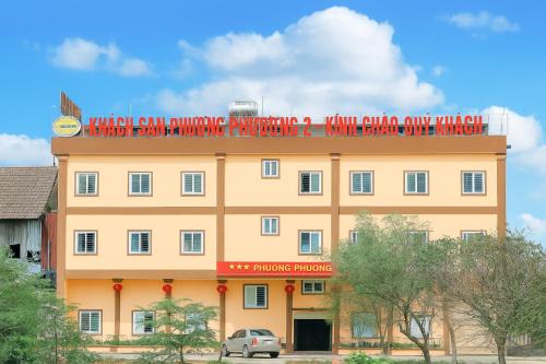 Phuong Hotel 