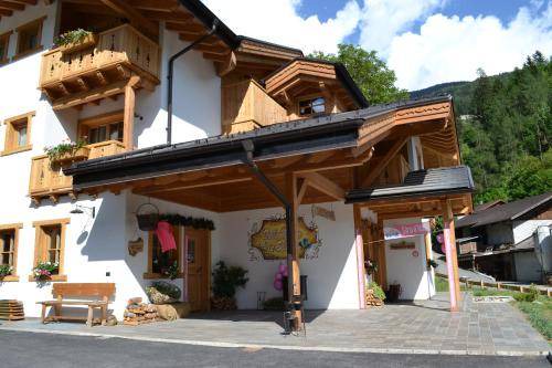 Giustino House | 45 m² Farmhouse ∙ 4 guests