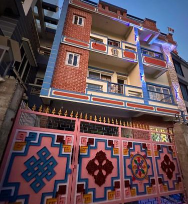 Nagarjun House | Dorje Homestay