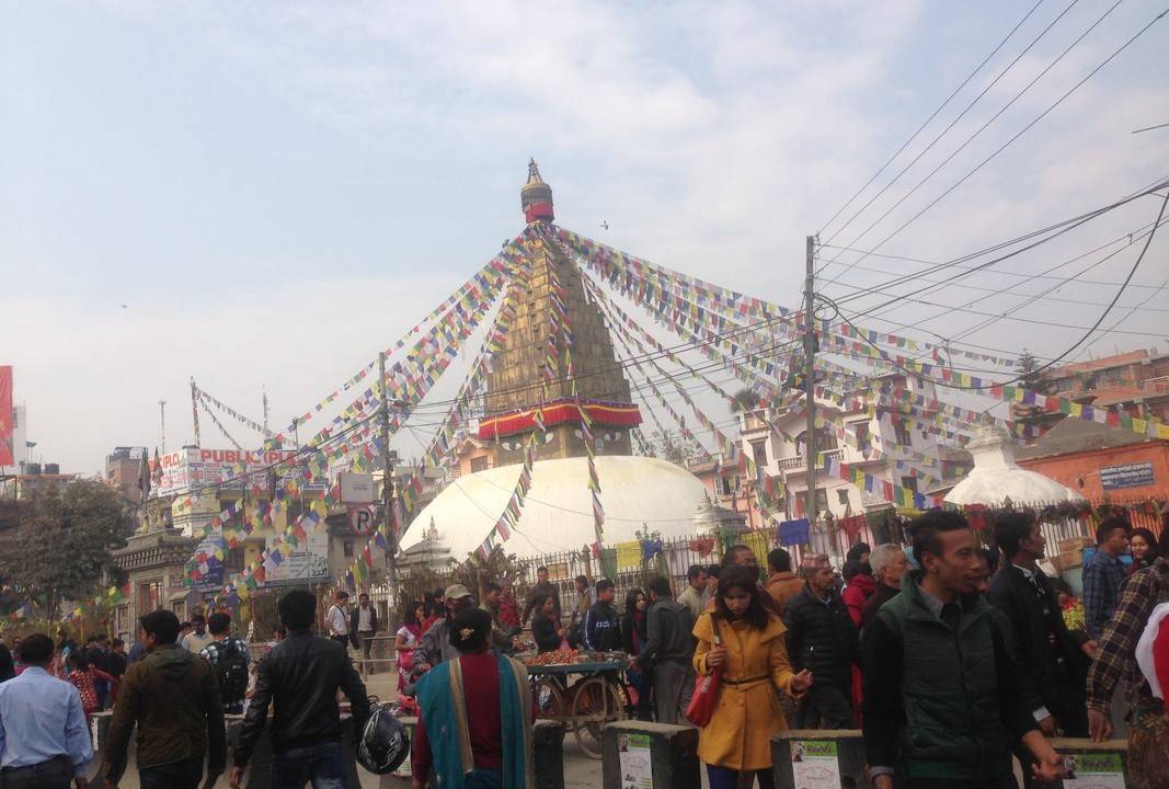 Photo of Others in Nagarjun