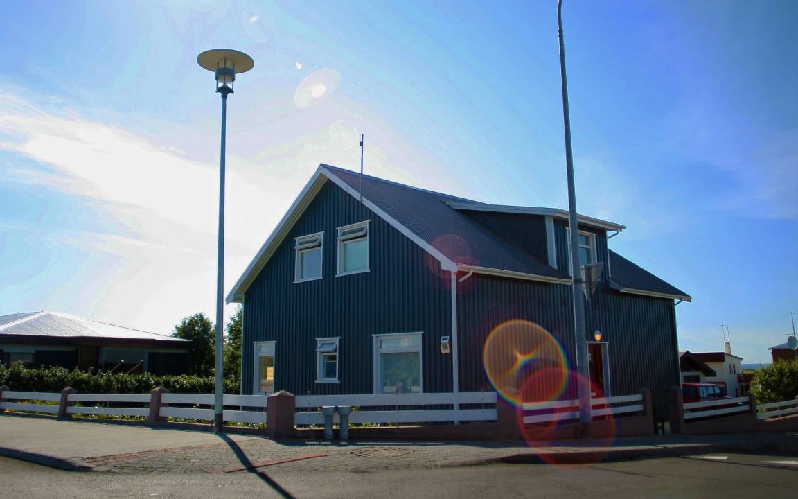 Photo of Others in Seltjarnarnes