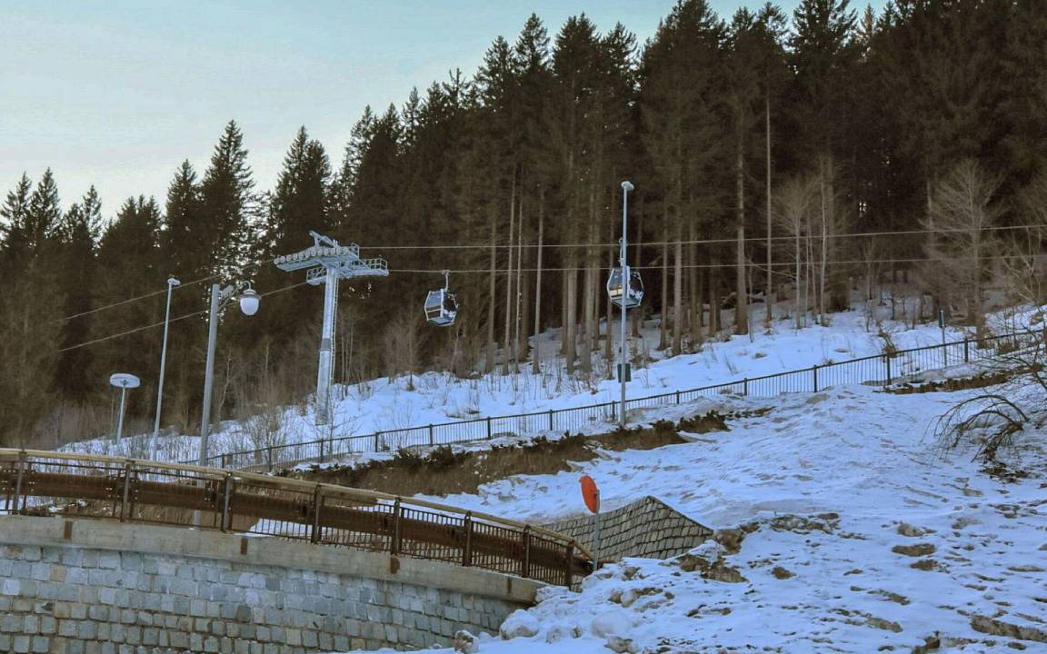 Photo of Others in Madonna di Campiglio