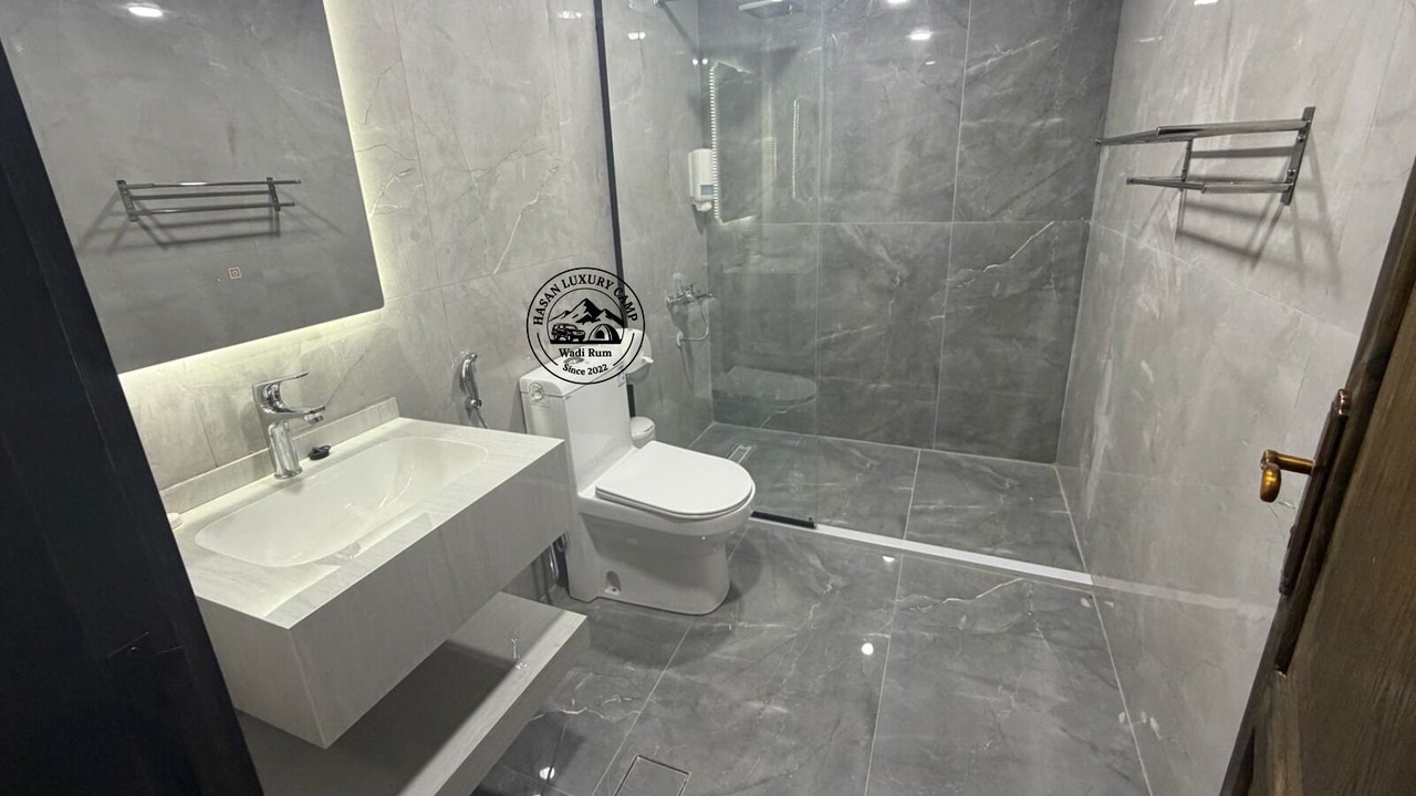 Photo of Bathroom in Wadi Rum