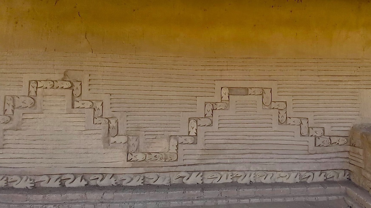 Photo of Outdoor in Trujillo