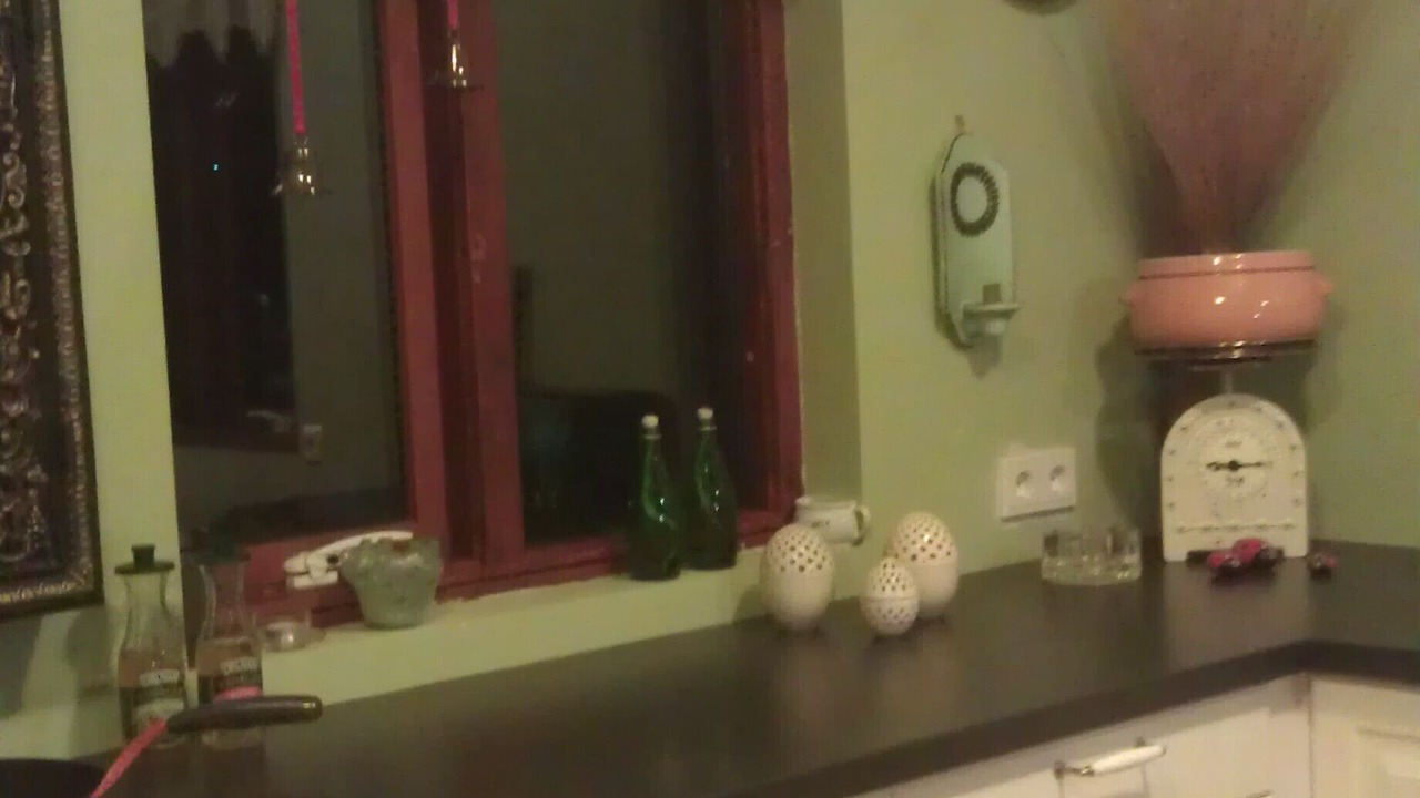 Photo of Kitchen in Vogar