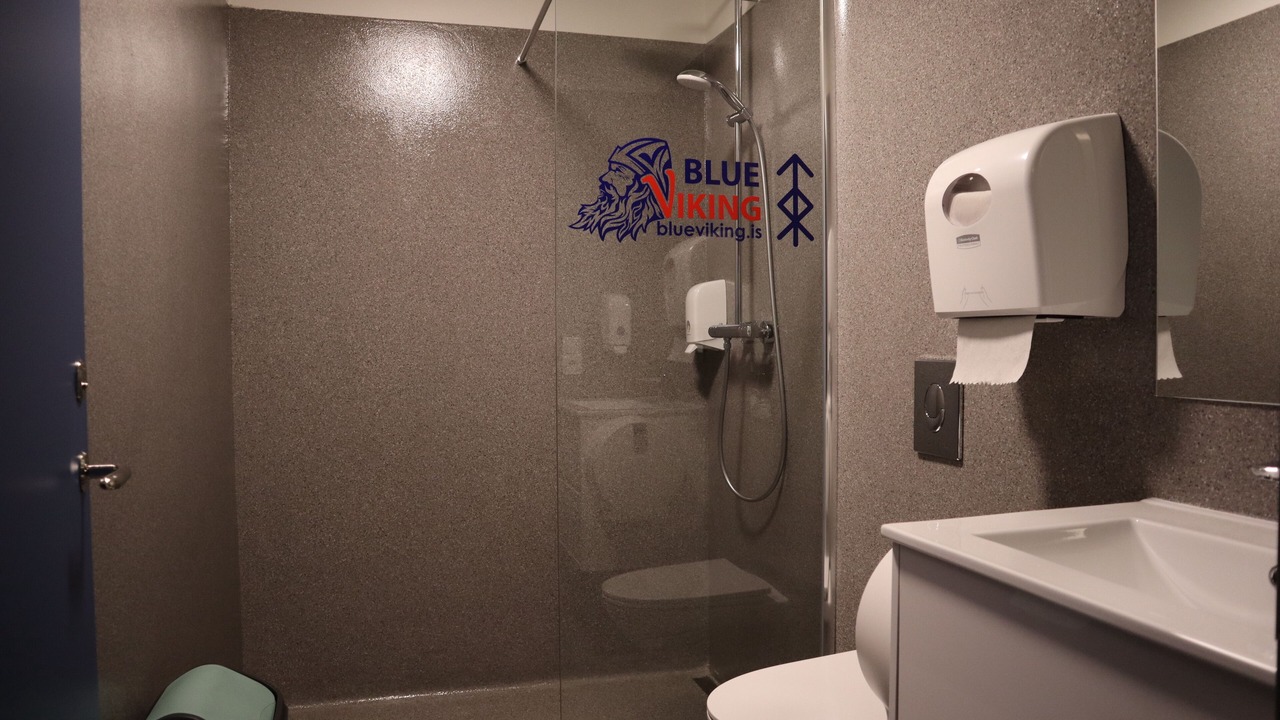 Photo of Bathroom in Innri-Njarthvik