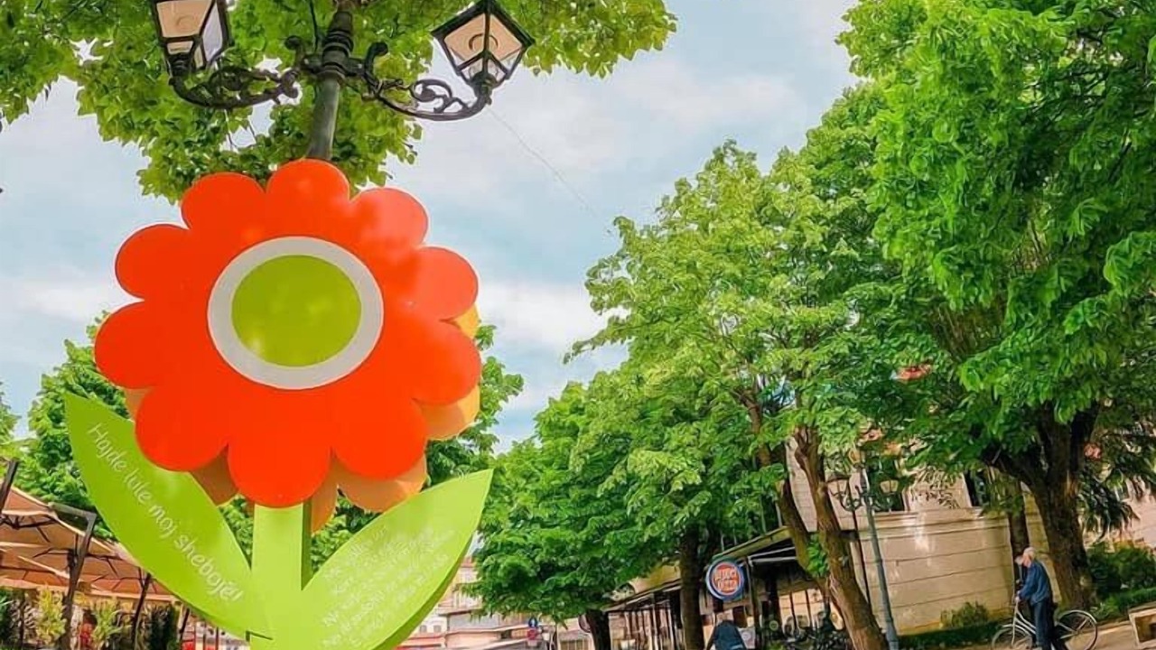 Photo of Patio Balcony in Shkoder
