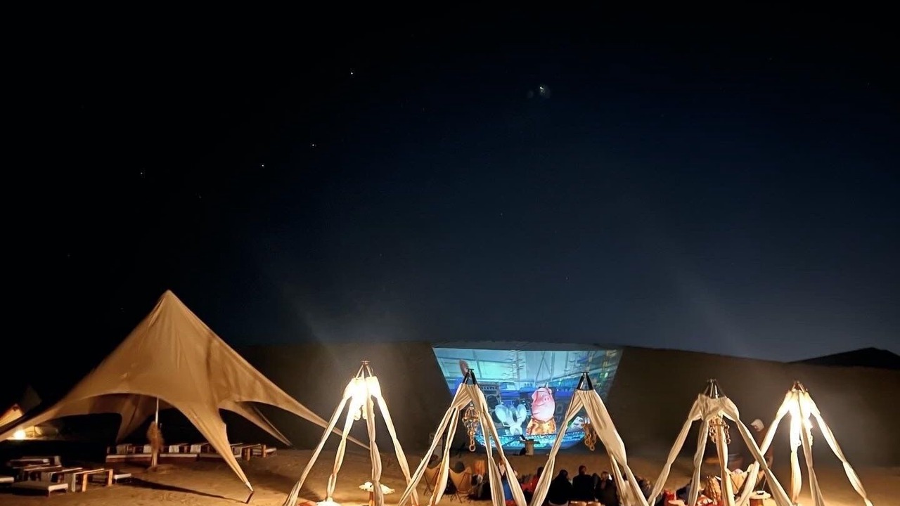 Photo of Outdoor in Ica
