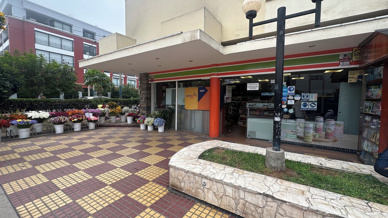 Photo of Outdoor in Sector 1