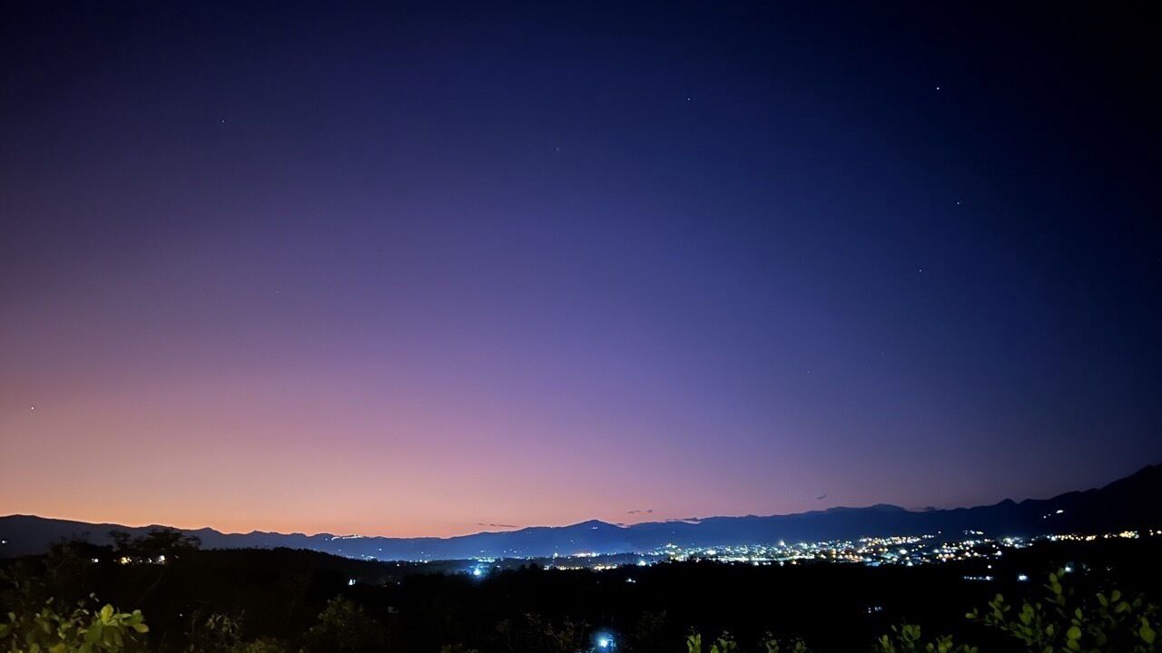 Photo of Outdoor in La Banda de Shilcayo