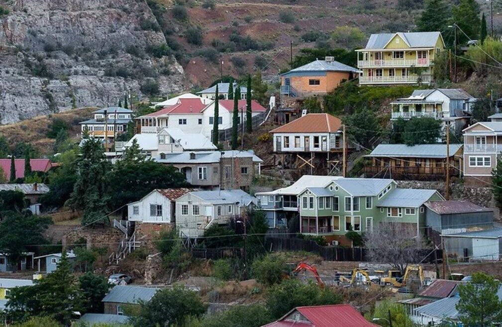 Photo of Others in Bisbee