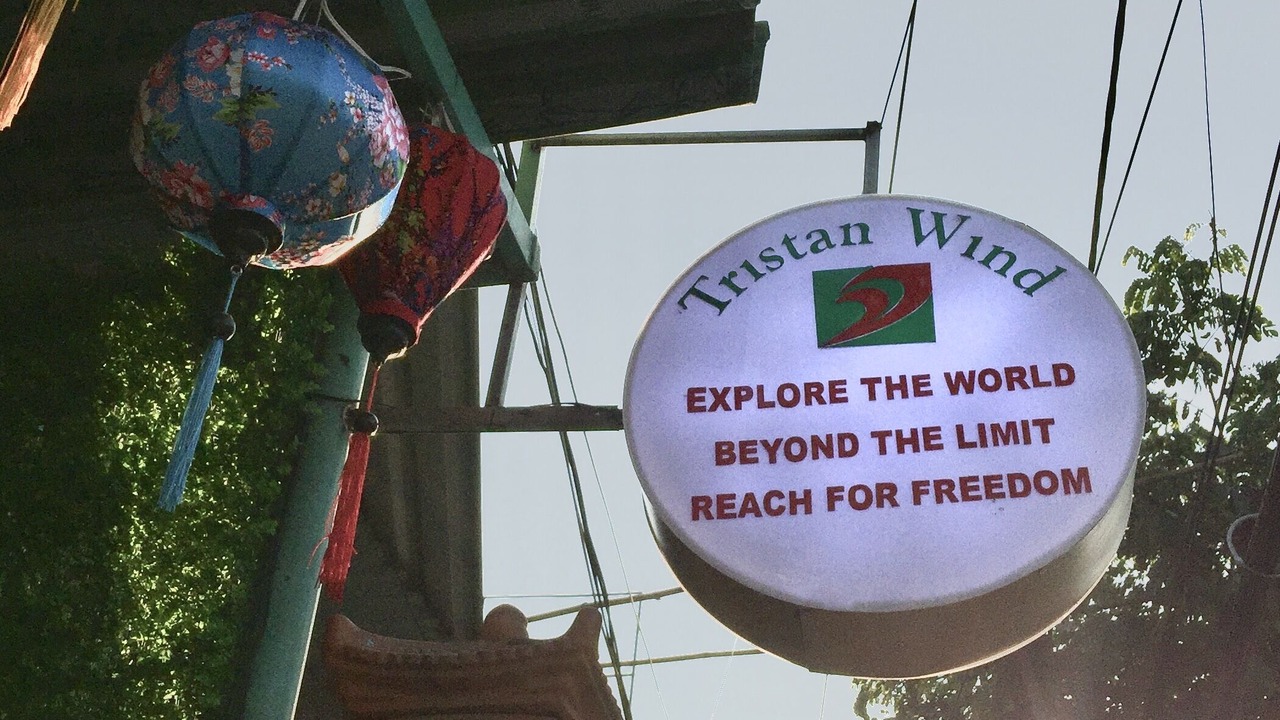 Photo of Outdoor in Hoi An