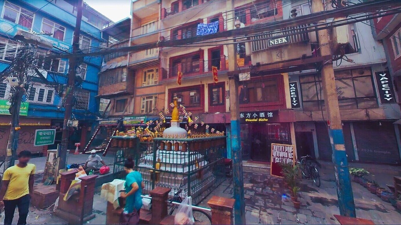 Photo of Others in Thamel