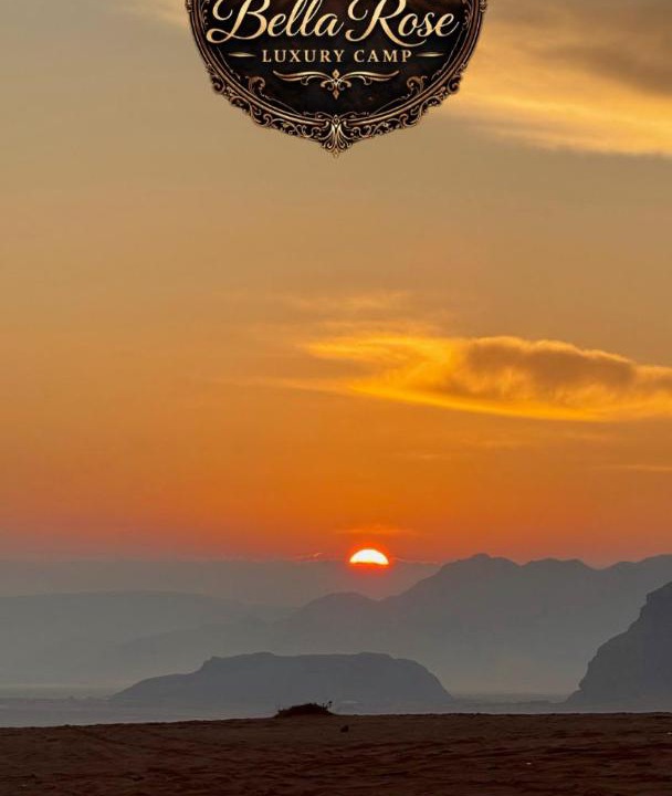 Photo of Others in Wadi Rum