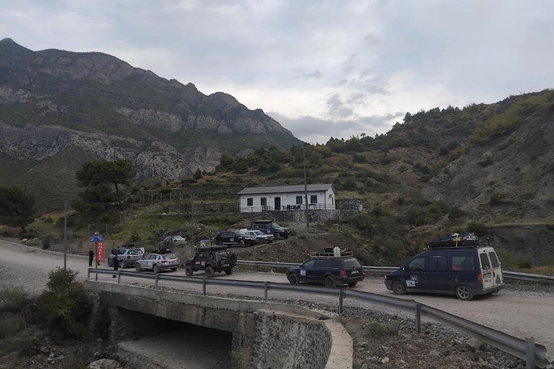 Photo of Others in Koman