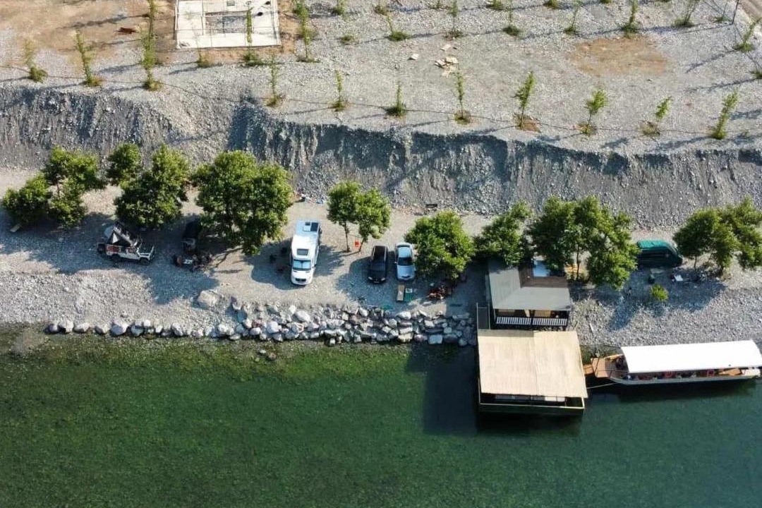 Photo of Others in Koman