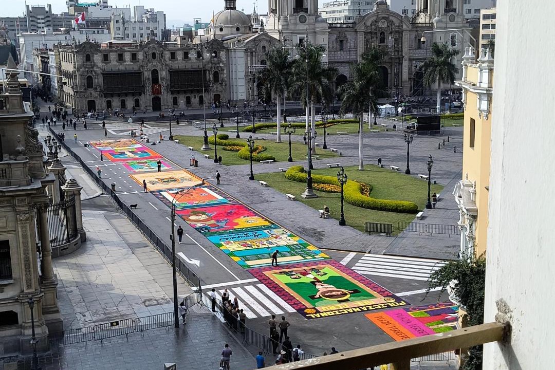 Photo of Others in Lima Historic Center
